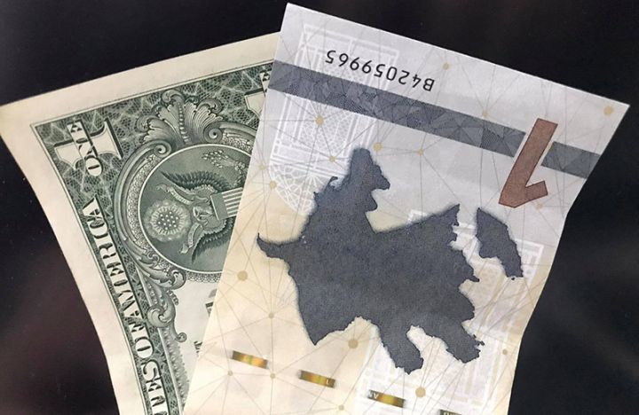 Manatın ABŞ dollarına qarşı rəsmi məzənnəsi açıqlandı