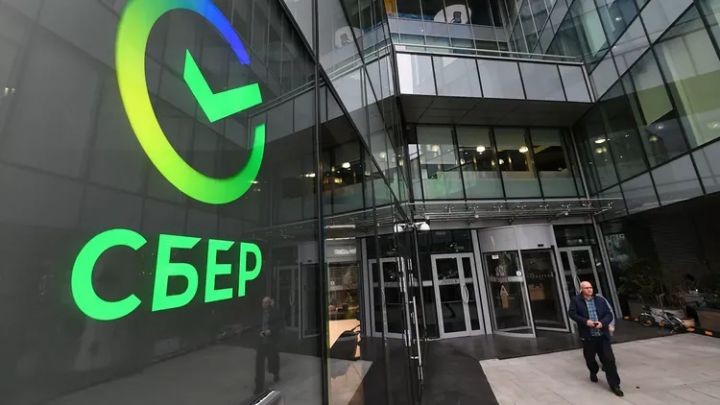 Rusiyada bankdan saxta yolla 8 milyard kredit götürən azərbaycanlı tutulub