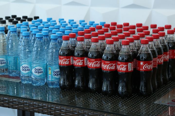 Coca-Colanın yaranmasından 135 il ötür