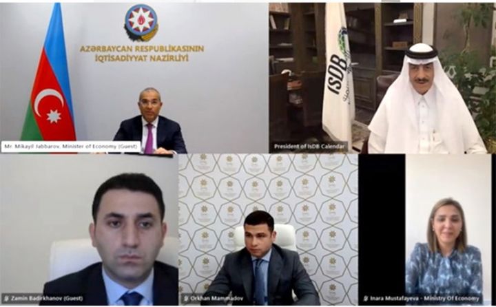 Azərbaycan İslam İnkişaf Bankı ilə əməkdaşlığı genişləndirir