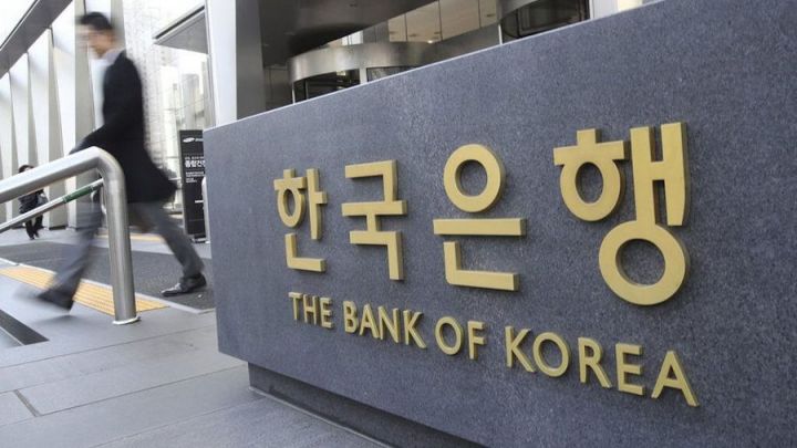 Cənubi Koreya Mərkəzi Bankı faiz dərəcəsini dəyişmədi
