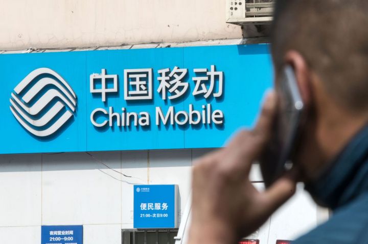 China Mobile-ın gəlirləri 12,9% artaraq 101 milyard dollara çatıb