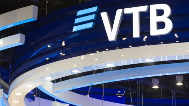 Bank VTB (Azərbaycan) əməliyyat zərərini 7 dəfədən çox azaldıb
