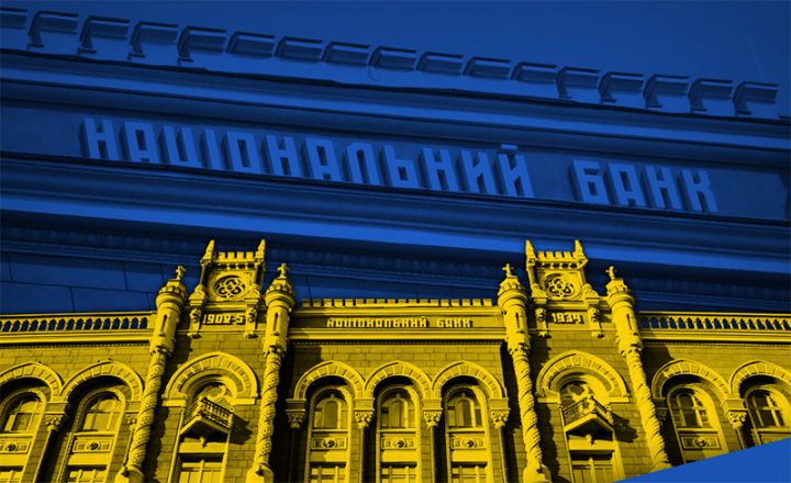 Ukrayna Milli Bankı faiz qərarını açıqladı