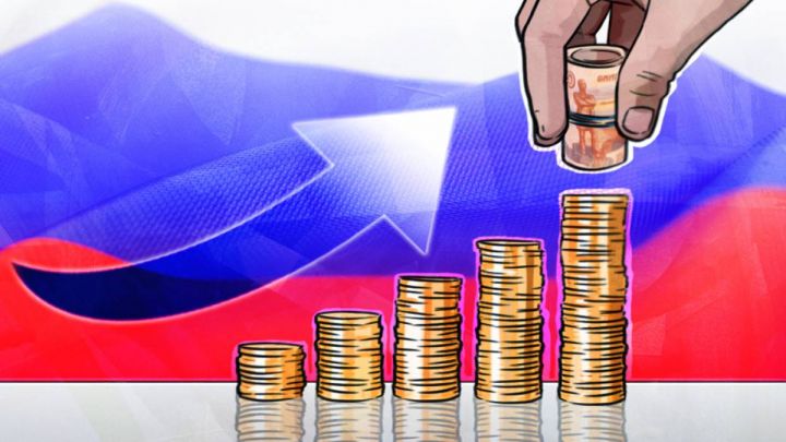 Rusiya iqtisadiyyatı 2021-ci ildə 4,6%, dekabrda 4,3% artıb | marja.az