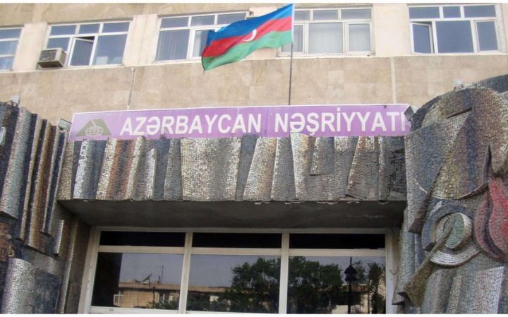 “Azərbaycan Nəşriyyatı” 4 milyon manat kapitalla dövlət qeydiyyatına alınıb