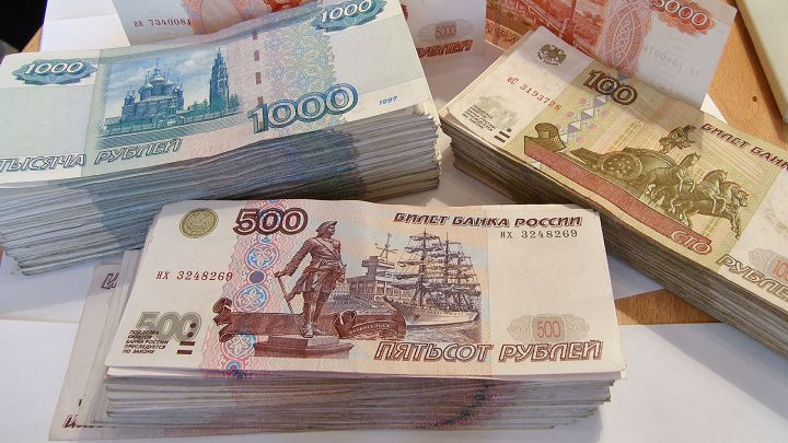 Rubl ABŞ və Avropa valyutalarına qarşı möhkəmlənib | marja.az