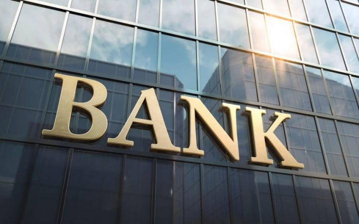 Azərbaycan bankı 3 milyon manatlıq istiqraz buraxır
