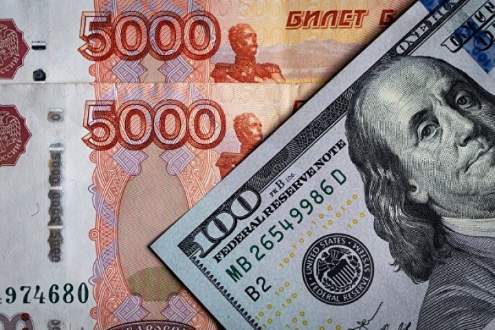 Rubl dollar və avroya nisbətən möhkəmlənib