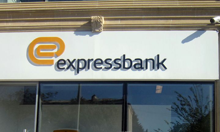 “Expressbank”ın xalis mənfəəti kəskin artıb