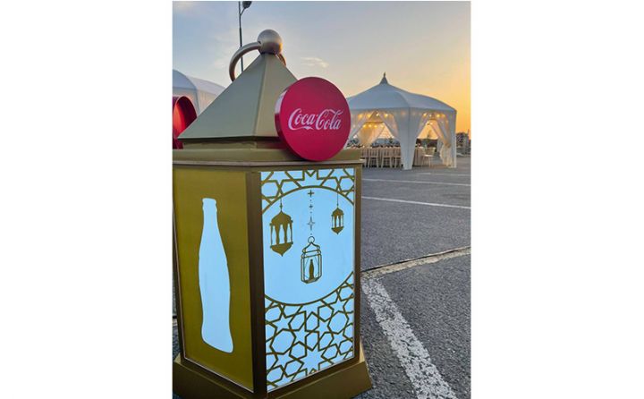 “Nargis” Fondunun təşkilatçılığı və Coca-Cola-nın dəstəyilə iftar çadırları qurulur