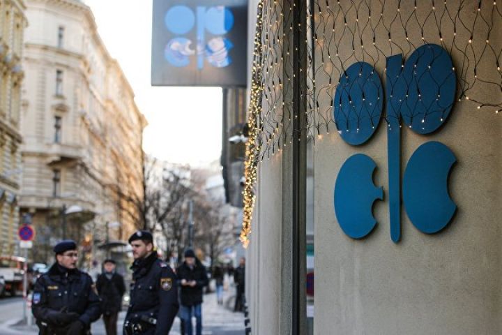 Ekspertlər OPEC+-ın dekabrın 4-də keçiriləcək iclasında nə qərar verəcəyini proqnozlaşdırıblar