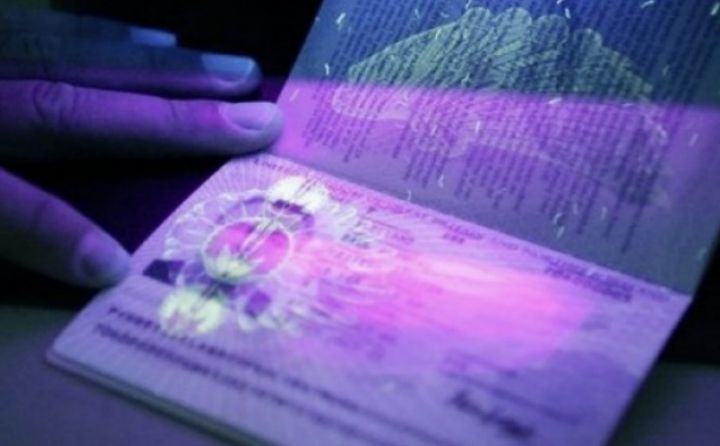 Yeni nəsil şəxsiyyət vəsiqələrinin və biometrik pasportlar üçün 52,5 milyon manat xərc