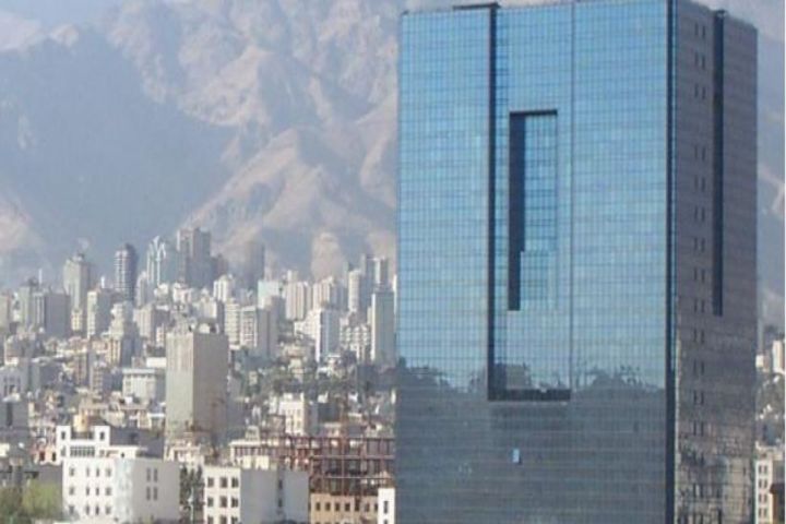 İran Mərkəzi Bankının saytı sıradan çıxıb