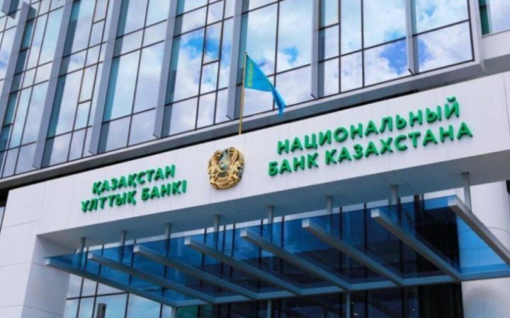Qazaxıstan Milli Bankı faiz qərarını açıqlayıb