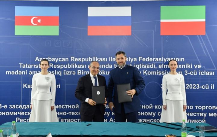 İqtisadi Zonaların İnkişafı Agentliyi Tatarıstanın texnoparkı ilə memorandum imzalayıb