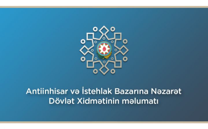 Dövlət Xidməti “Azsertcenter” şirkətinin iddialarına cavab verdi