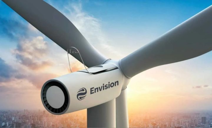 Çinin “Envision Energy” şirkəti Azərbaycana külək turbinləri sartmağa çalışır