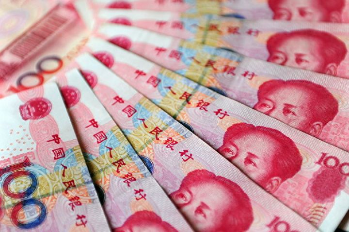 Yanvarda Çin Mərkəzi Bankının valyuta ehtiyatları azalıb