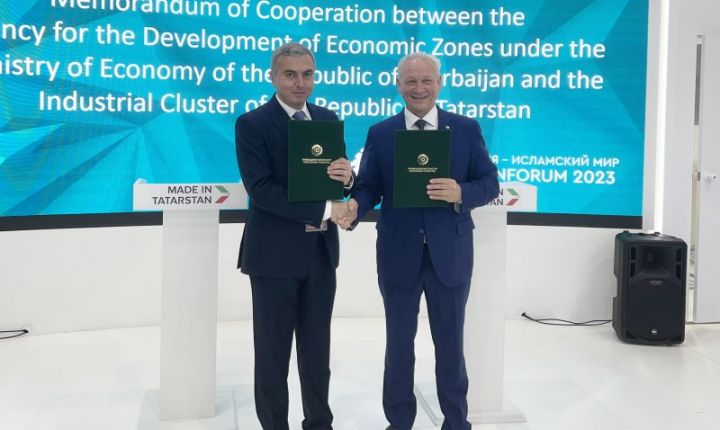 İqtisadi Zonaların İnkişafı Agentliyi Tatarıstanın sənaye klasteri ilə əməkdaşlıq edəcək