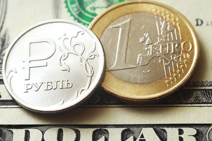 2023-cü ildə 1 dolların 75 rubl civarında olacağı gözlənilir
