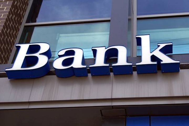 Bank sədri: 2023-də 322 milyon manat xalis mənfəət əldə etmişik