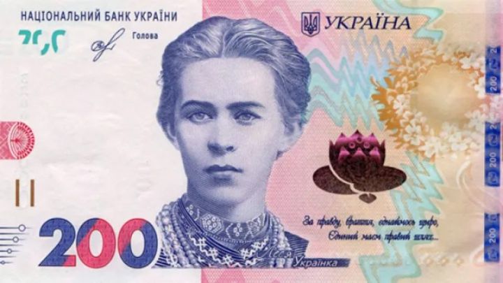 Ukrayna saxta pulların 62% artdığını bildirir
