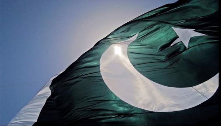 Pakistan Mərkəzi Bankı uçot dərəcəsini 20,5%-ə endirib