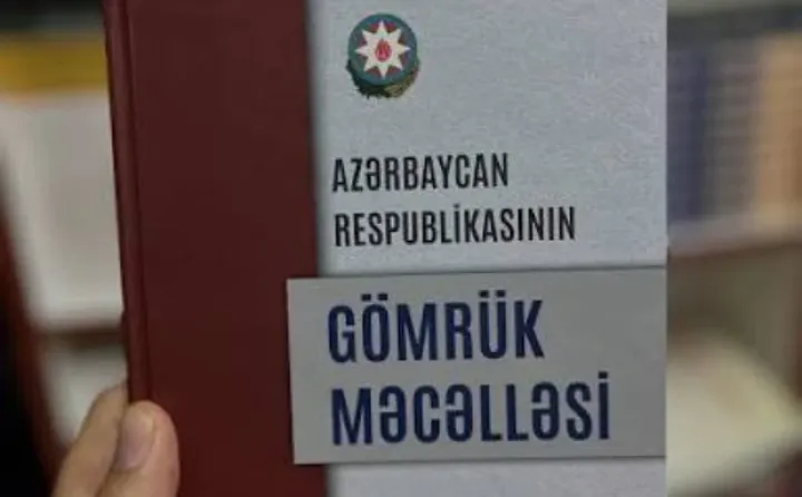 Qanun dəyişdi:  Uyğunluq sənədləri gömrük orqanlarına təqdim edilməlidir