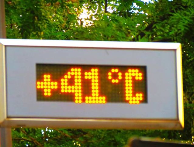 Temperaturun 41 dərəcəyədək yüksələcəyi gözlənilir - XƏBƏRDARLIQ