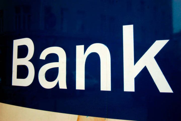 Bank sektorunda son vəziyyət - YENİ RƏQƏMLƏR AÇIQLANDI
