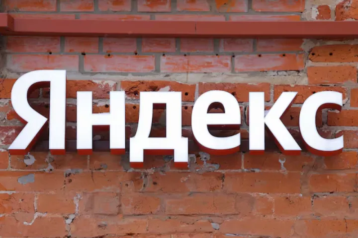 Ryazanda "Yandex"in data-mərkəzinə PUA zərbəsi endirilib