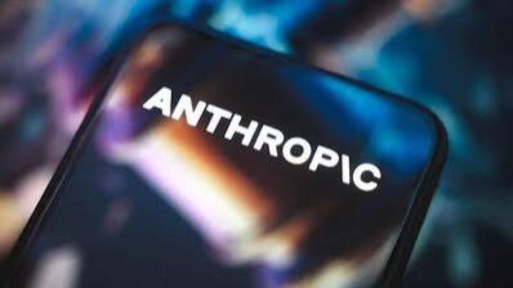 Anthropic “Akamai” ilə 11,6 milyard dollarlıq müqavilə imzaladı