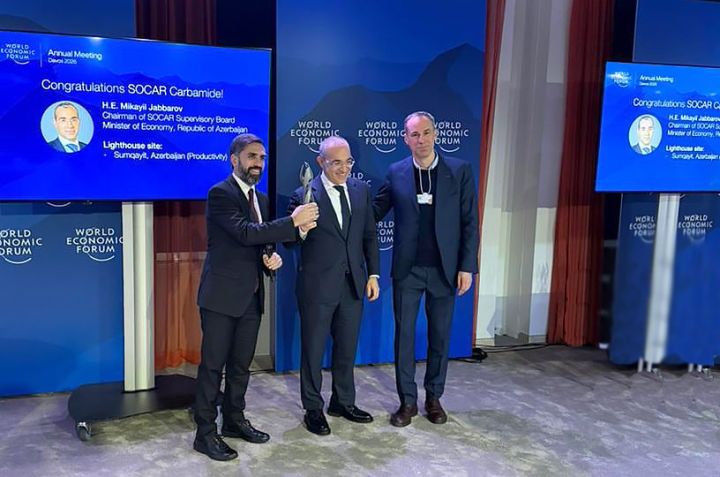 “SOCAR Karbamid” Dünya İqtisadi Forumunun nüfuzlu “Qlobal mayak” Şəbəkəsinə üzv qəbul edilib