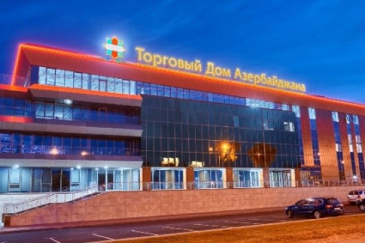 Belarusda Azərbaycan Ticarət Evinin açılması səmərəli oldu?