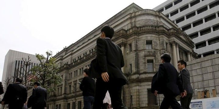 Yaponiya Mərkəzi Bankı qərarını açıqladı