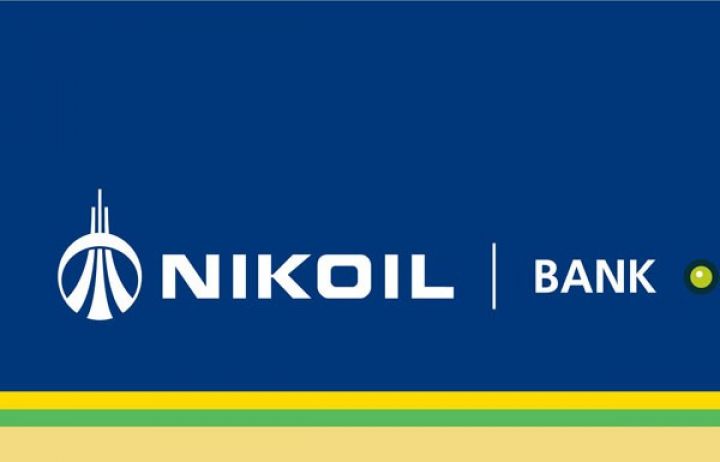 NIKOIL | Bank hüquqi şəxslər və fərdi sahibkarlar üçün SMS-bankinq xidmətini açdı