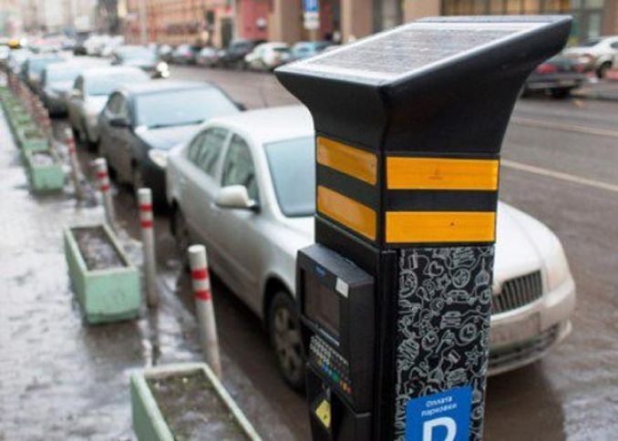 Azərbaycanda parkinqlər pulsuz oldu – İLK 15 DƏQİQƏ