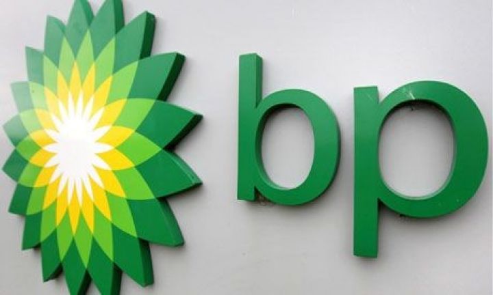 "BP-Azerbaijan" Azərbaycanın neft-qaz layihələrinə yatırılan investisiyanın həcmini açıqladı - 66 milyard dollar 