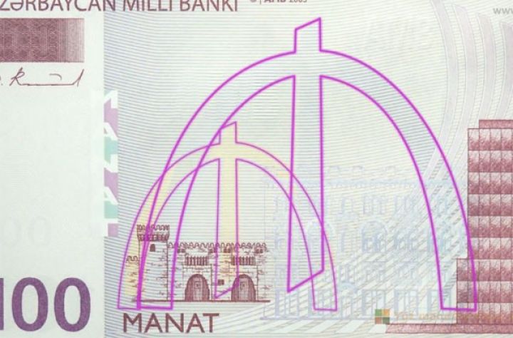 Mərkəzi Bankdan "manatın məzənnəsi" açıqlaması