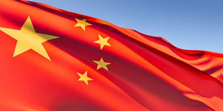 Çinin valyuta ehtiyatlarının azalması dayanıb - 3 trilyon dollar