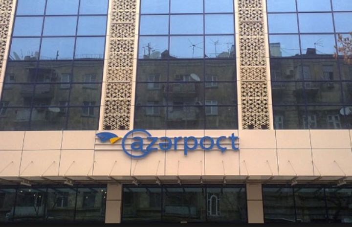 "Azərpoçt" 1,2 milyon manatlıq ofis avadanlıqları alır