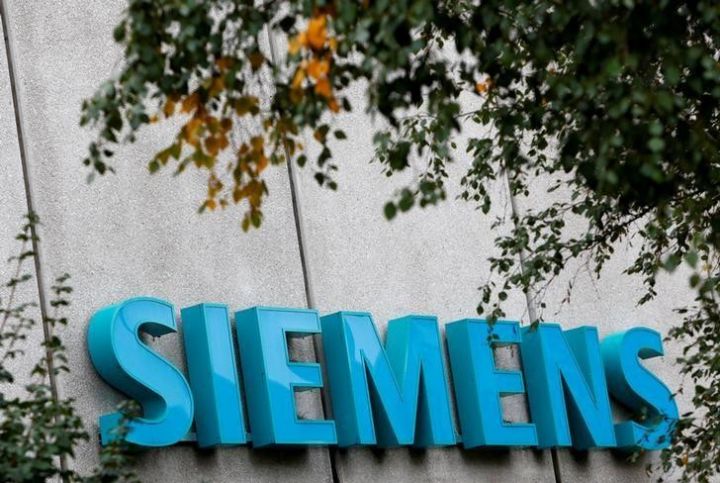 "Siemens" Azərbaycanı təriflədi