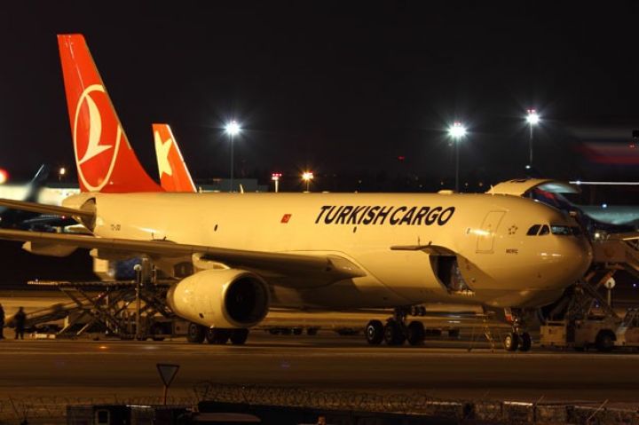 "Turkish Cargo"nun Azərbaycan üzrə meneceri təyin olunub
