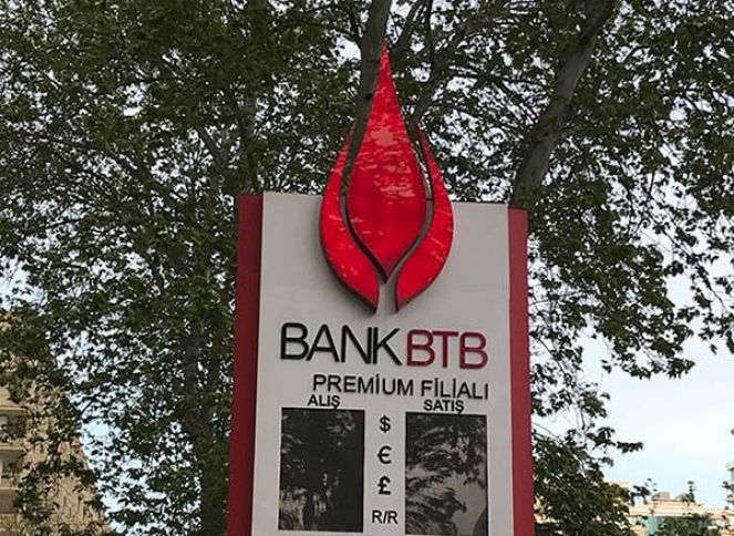 Bank “BTB” son maliyyə vəziyyətini açıqladı