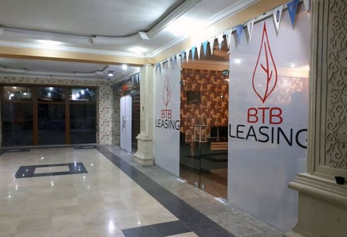“BTB Leasing” kapitalını 5 dəfə artırır