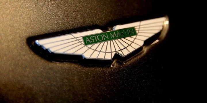 "Aston Martin" birjada investorlara satışı qiymətləndirir