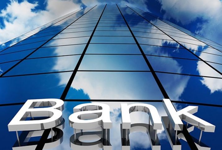 9 bankın Mərkəzi Banka ümumi borcu 206 milyon manata yaxındır