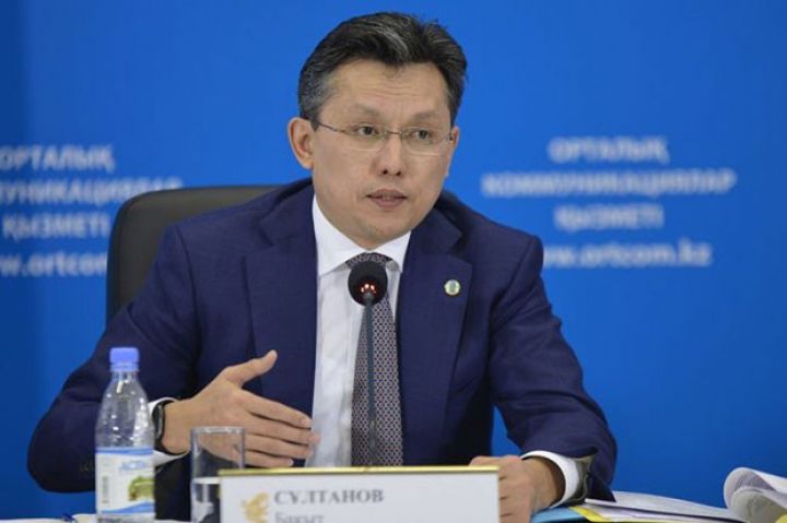 Beynəlxalq Bankın Qazaxıstana borcu 15 il müddətinə uzadıldı