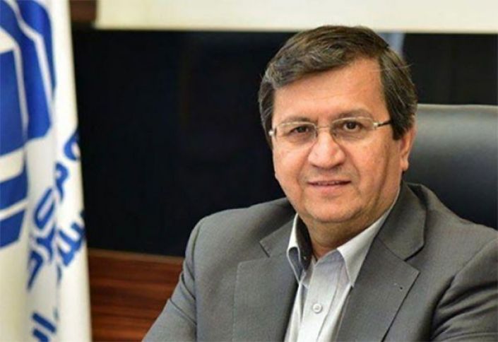 İran Mərkəzi Bankına yeni sədr təyin olunub